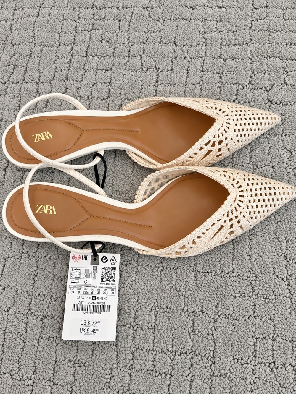 Zara Beige Crochet Pointed Slingback Flats